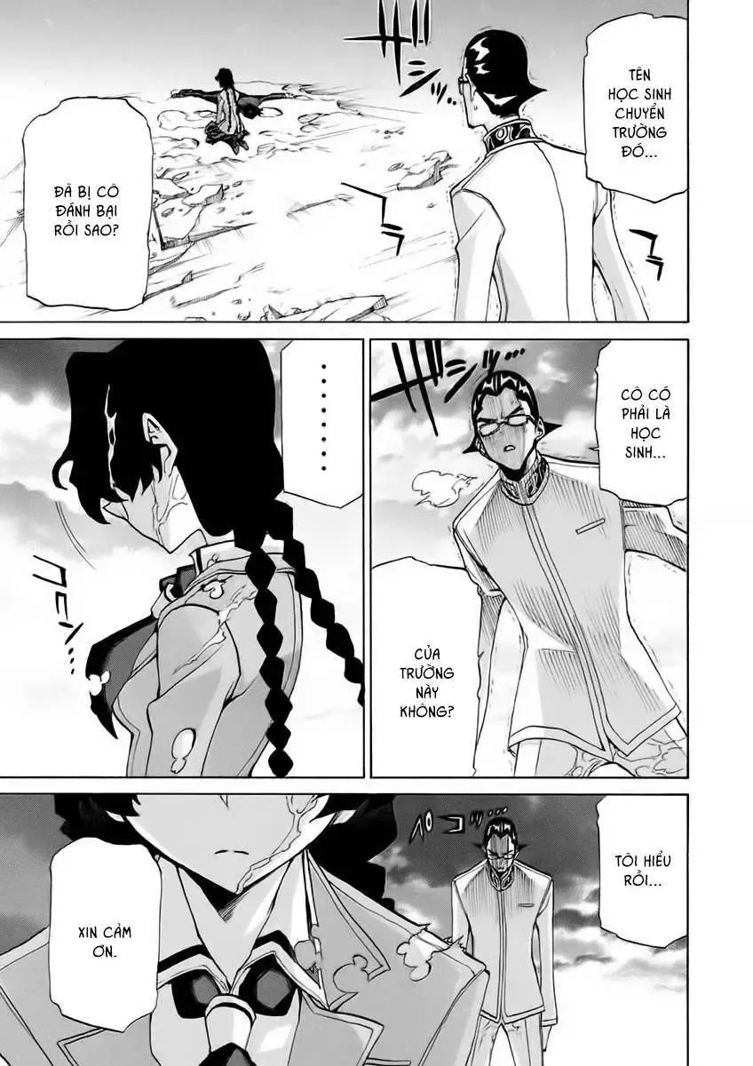 Sentou Hakai Gakuen Dangerous Chapter 14.1 - 24