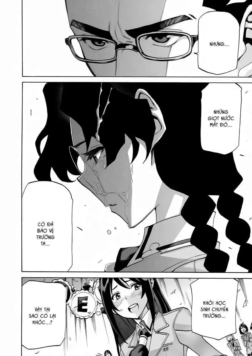 Sentou Hakai Gakuen Dangerous Chapter 14.1 - 25