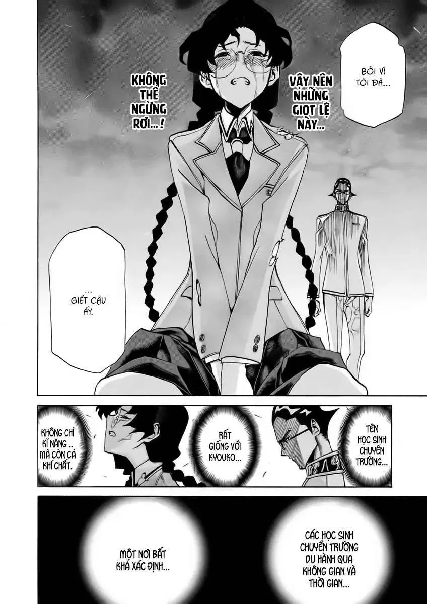 Sentou Hakai Gakuen Dangerous Chapter 14.1 - 27