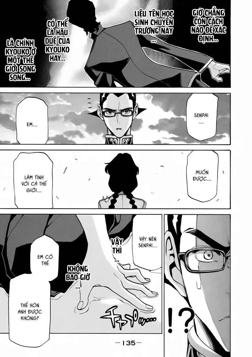 Sentou Hakai Gakuen Dangerous Chapter 14.1 - 28