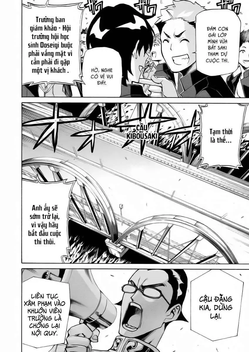 Sentou Hakai Gakuen Dangerous Chapter 14.1 - 4