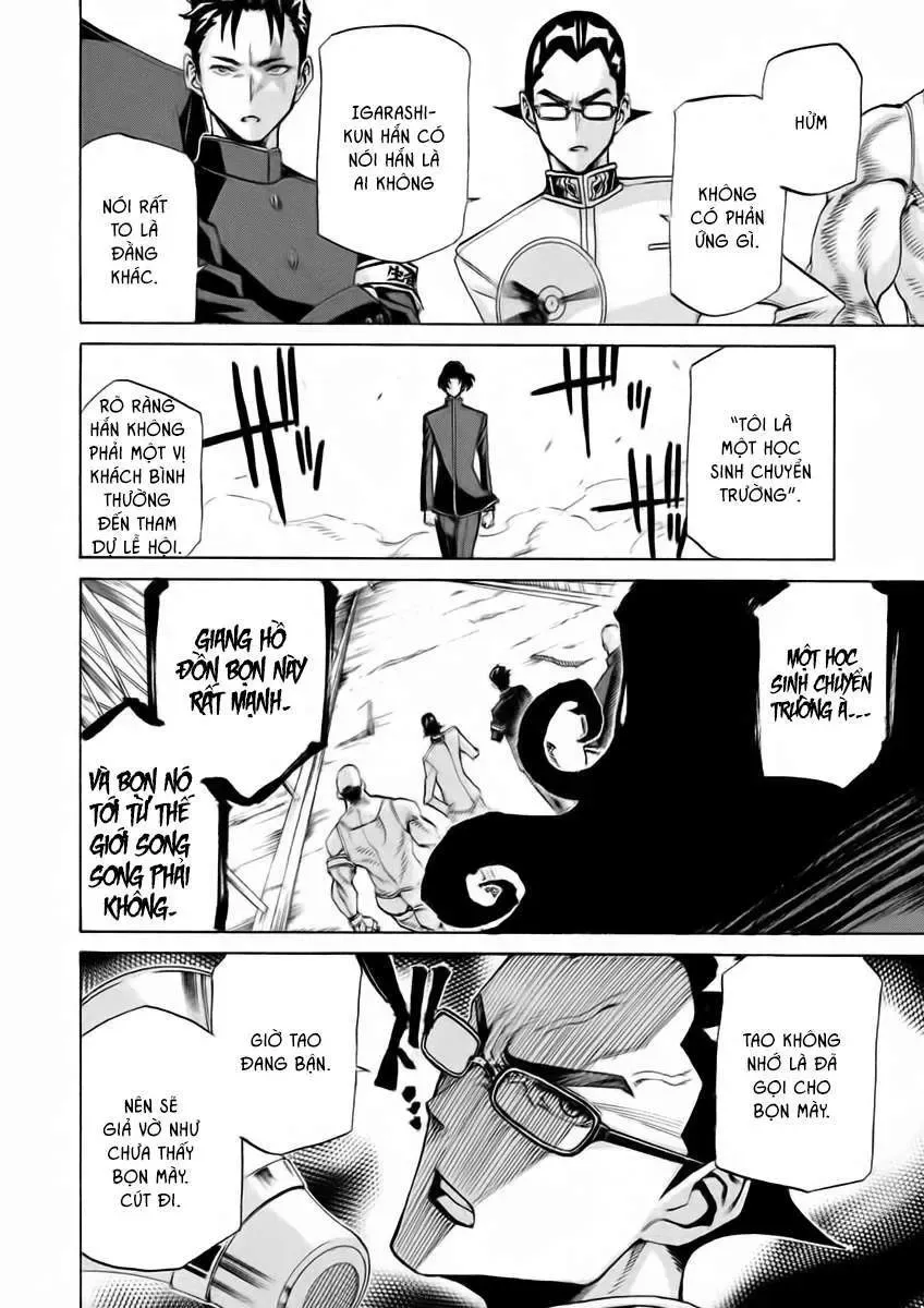 Sentou Hakai Gakuen Dangerous Chapter 14.1 - 6