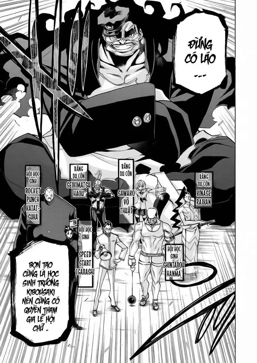 Sentou Hakai Gakuen Dangerous Chapter 14.1 - 7