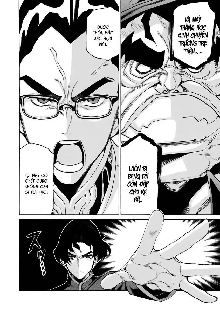 Sentou Hakai Gakuen Dangerous Chapter 14.1 - 8