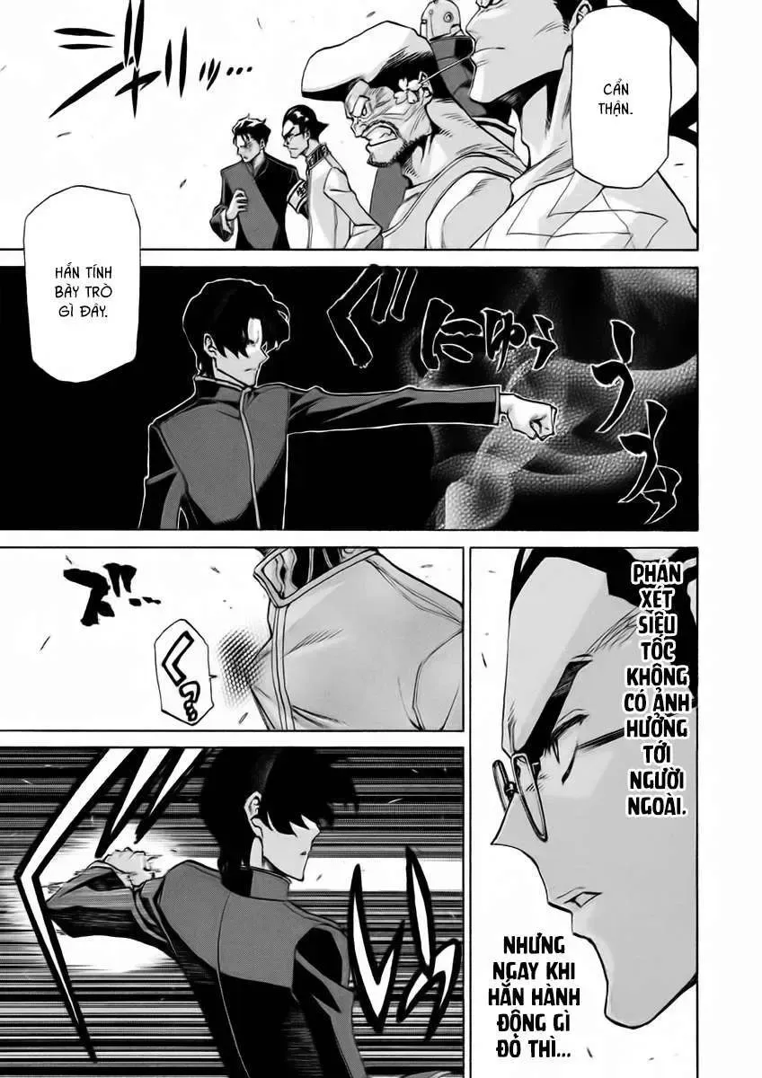 Sentou Hakai Gakuen Dangerous Chapter 14.1 - 9