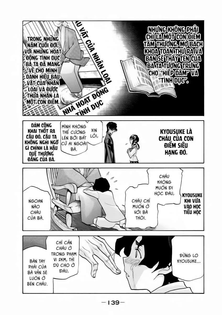 Sentou Hakai Gakuen Dangerous Chapter 14.2 - 5