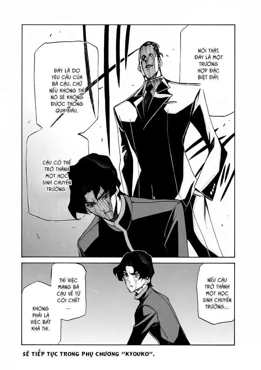 Sentou Hakai Gakuen Dangerous Chapter 14.2 - 10