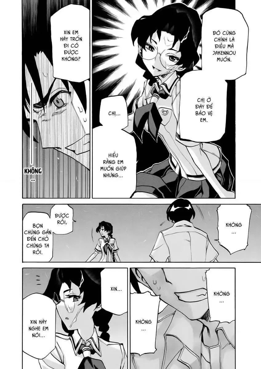 Sentou Hakai Gakuen Dangerous Chapter 14 - 15