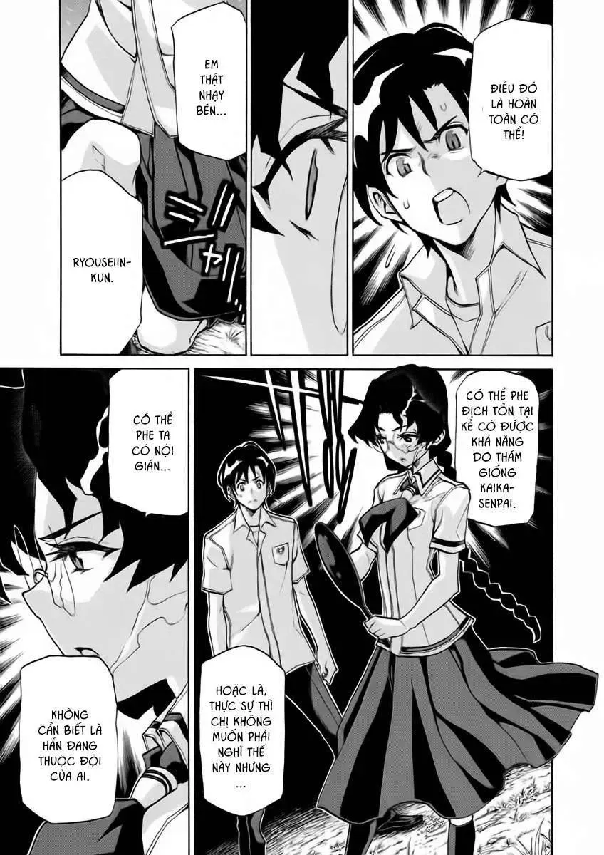 Sentou Hakai Gakuen Dangerous Chapter 14 - 18