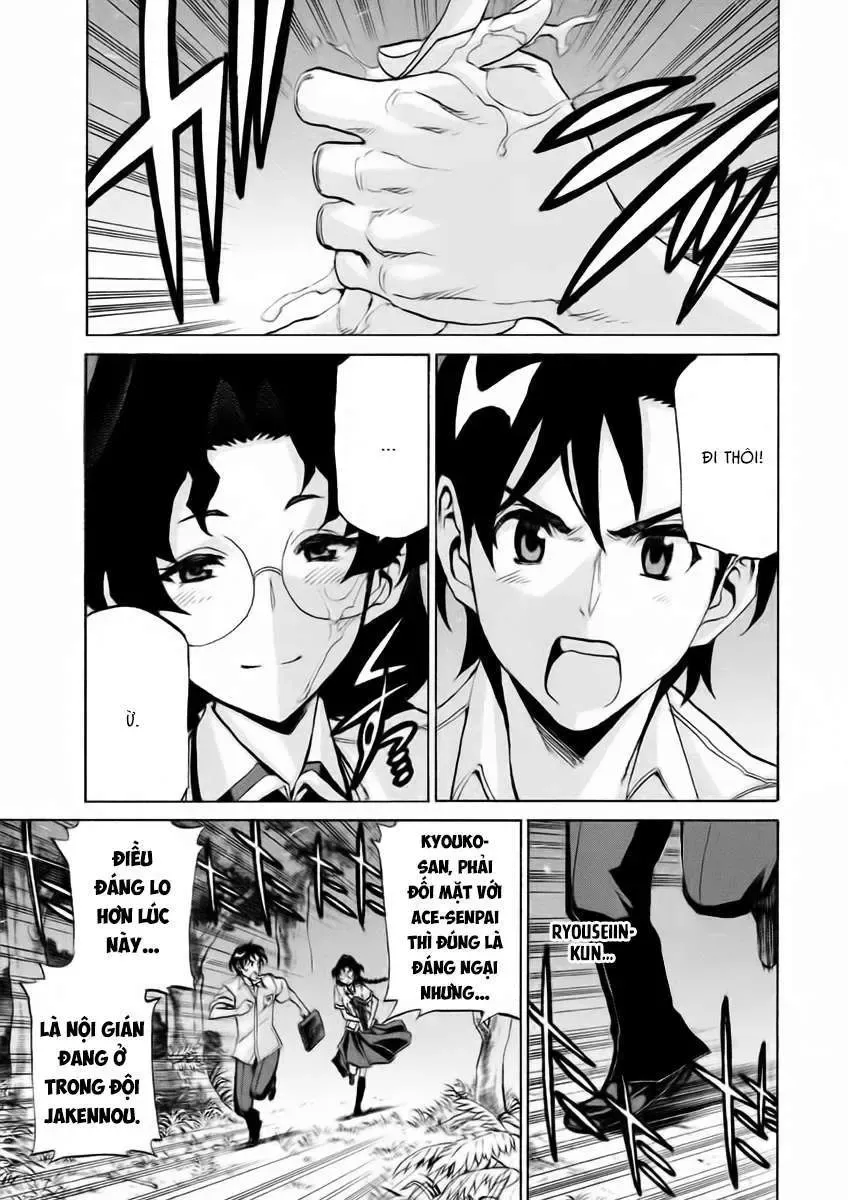 Sentou Hakai Gakuen Dangerous Chapter 14 - 20