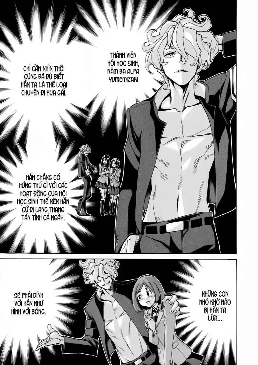 Sentou Hakai Gakuen Dangerous Chapter 14 - 3