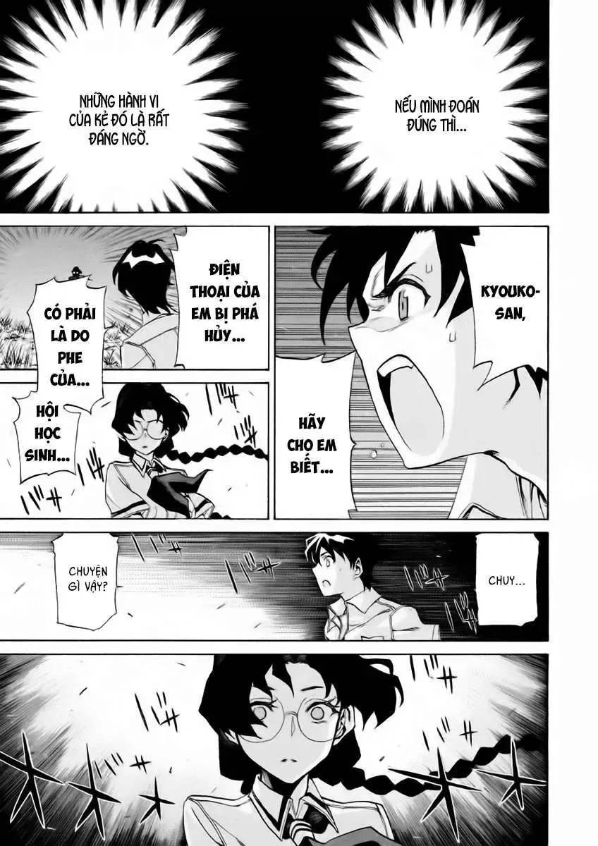 Sentou Hakai Gakuen Dangerous Chapter 14 - 24
