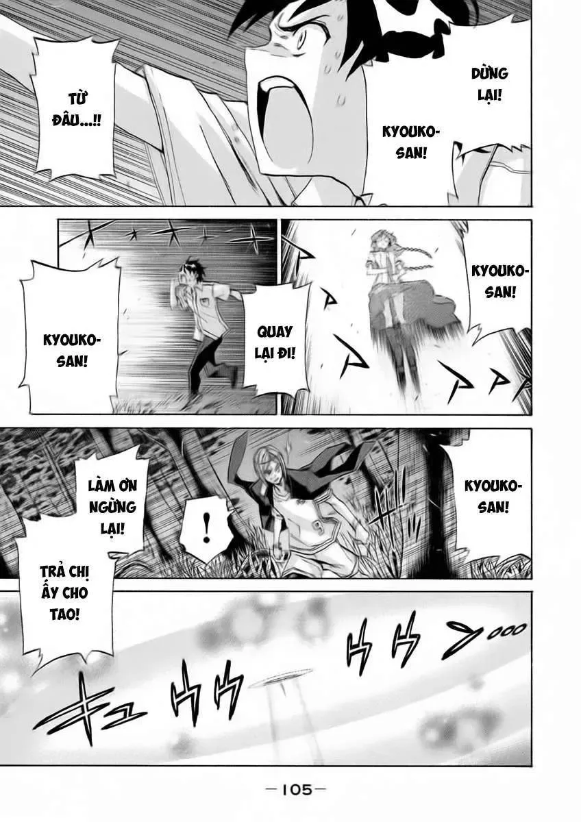 Sentou Hakai Gakuen Dangerous Chapter 14 - 27