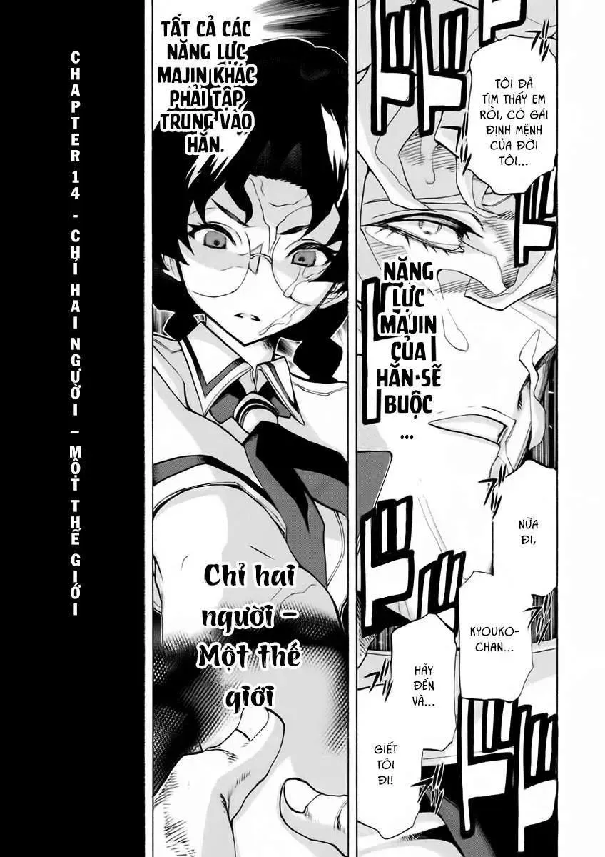 Sentou Hakai Gakuen Dangerous Chapter 14 - 6