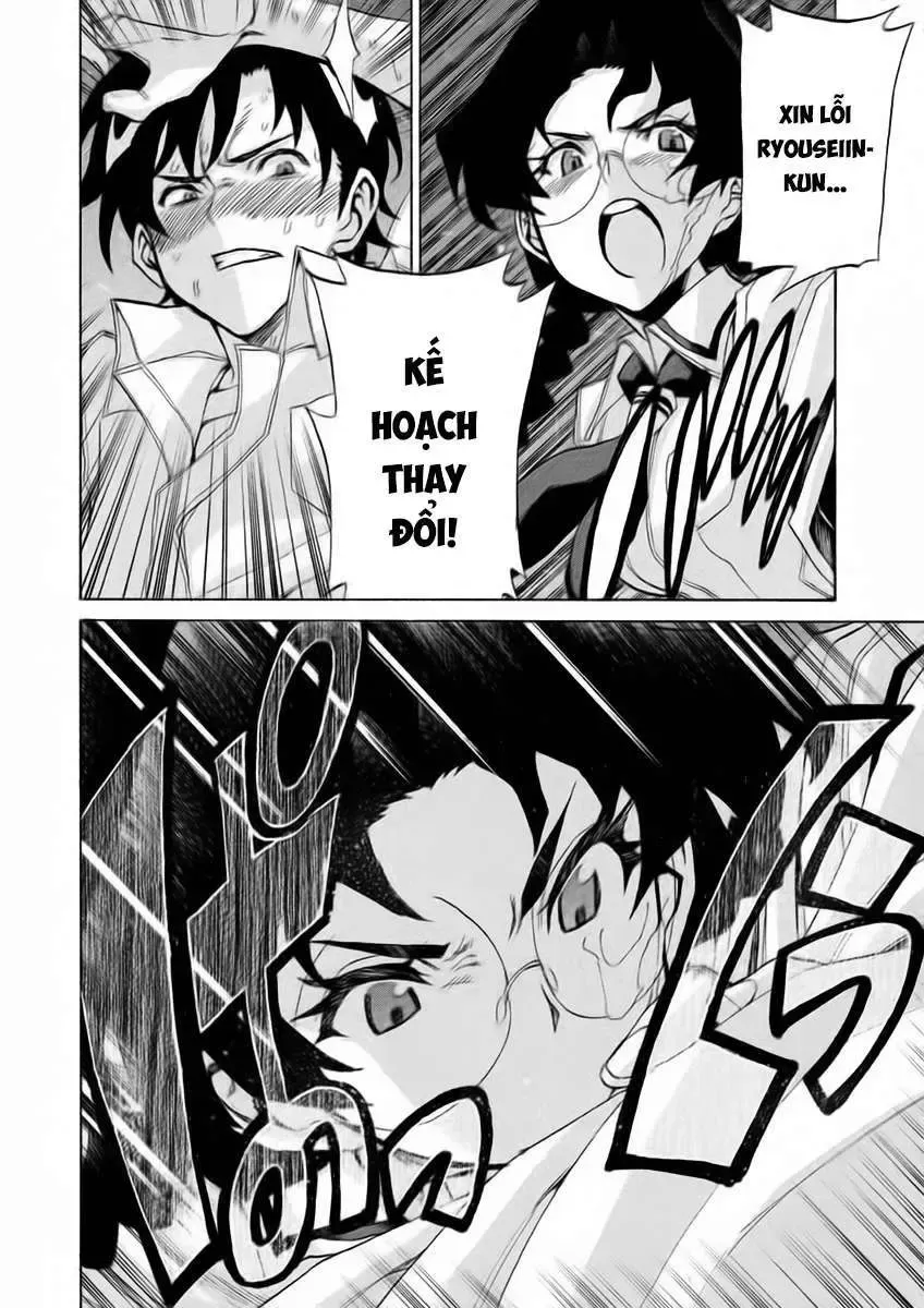 Sentou Hakai Gakuen Dangerous Chapter 14 - 9