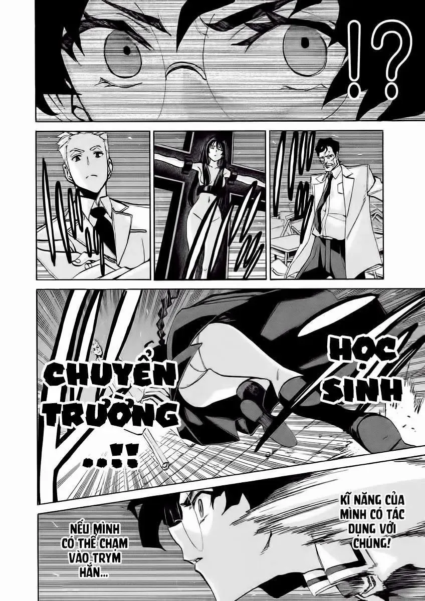 Sentou Hakai Gakuen Dangerous Chapter 15 - 12