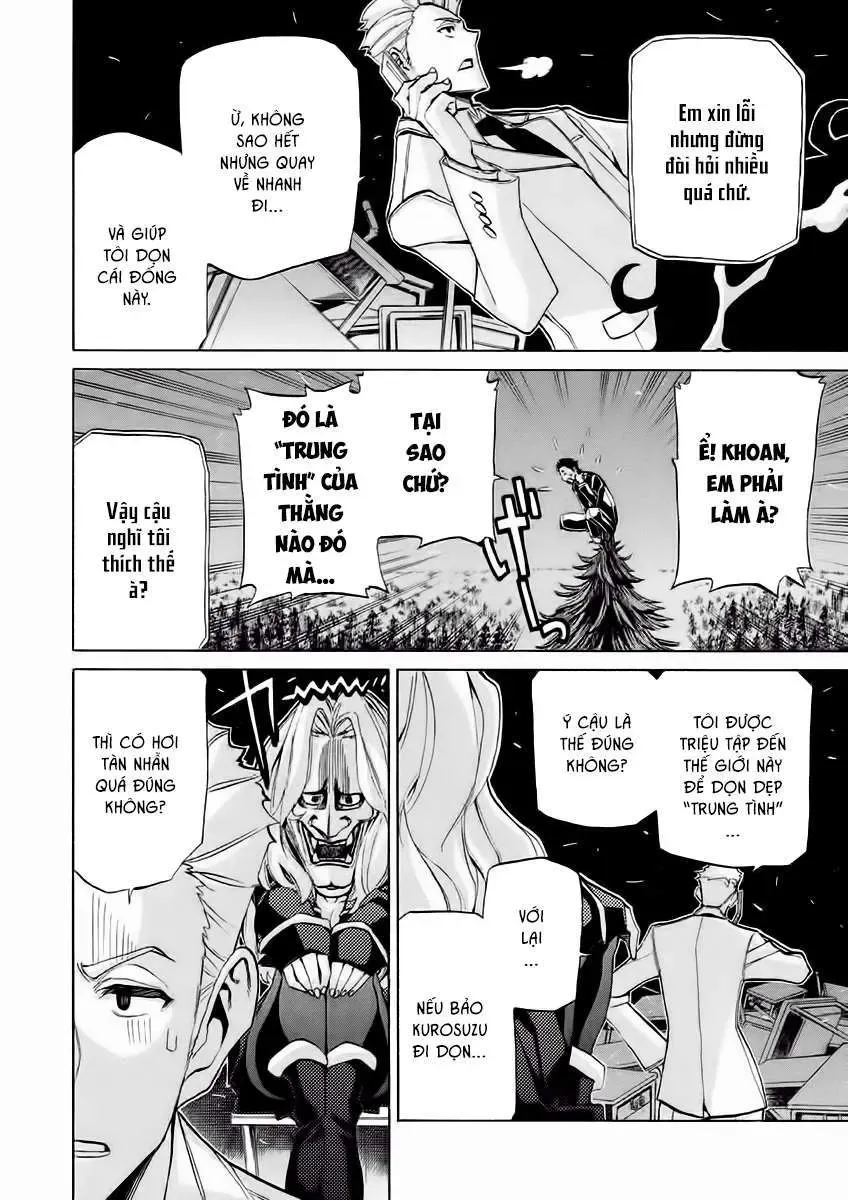Sentou Hakai Gakuen Dangerous Chapter 15 - 16