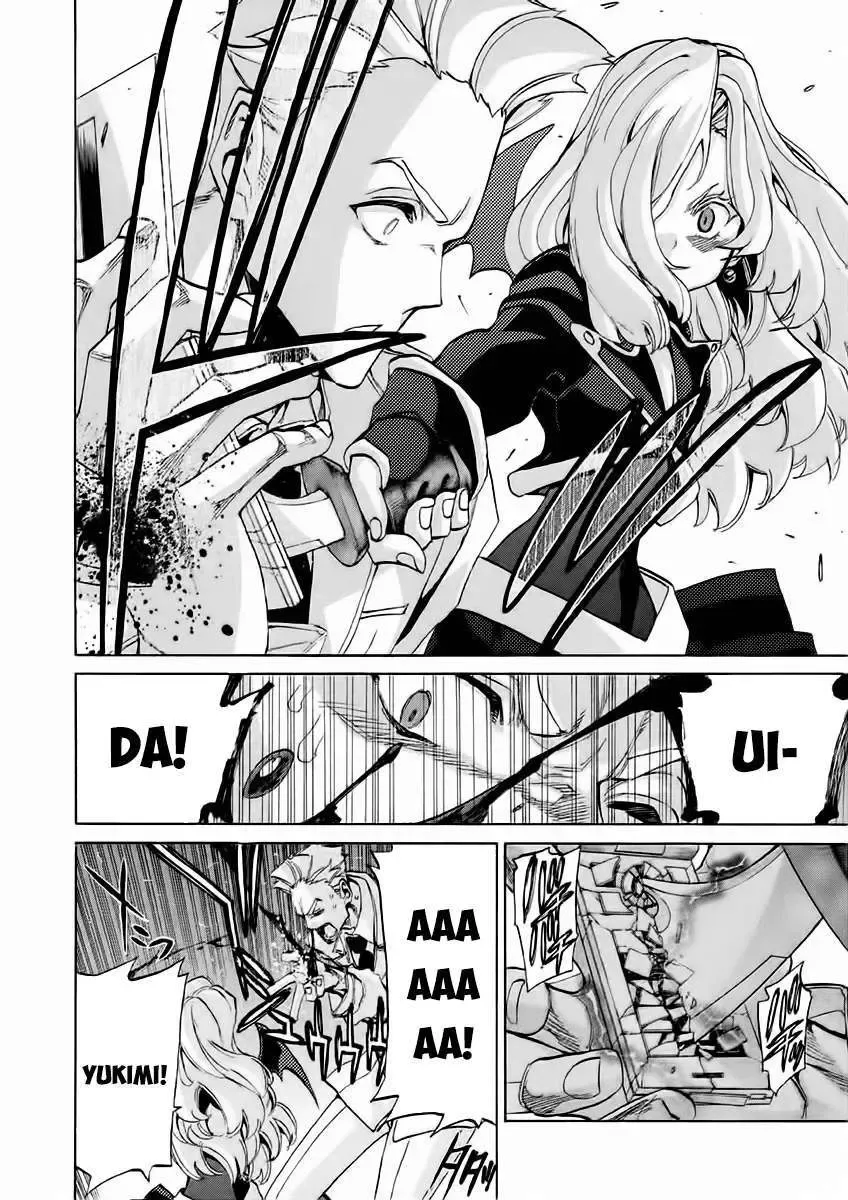 Sentou Hakai Gakuen Dangerous Chapter 15 - 24