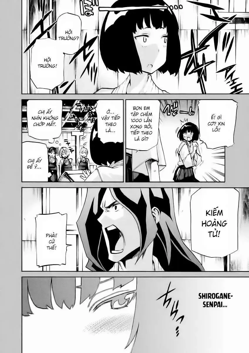 Sentou Hakai Gakuen Dangerous Chapter 16 - 14