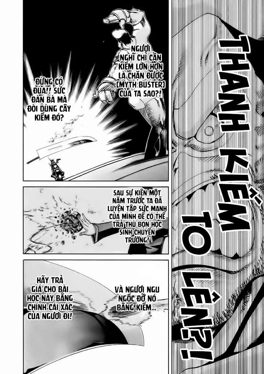 Sentou Hakai Gakuen Dangerous Chapter 16 - 24