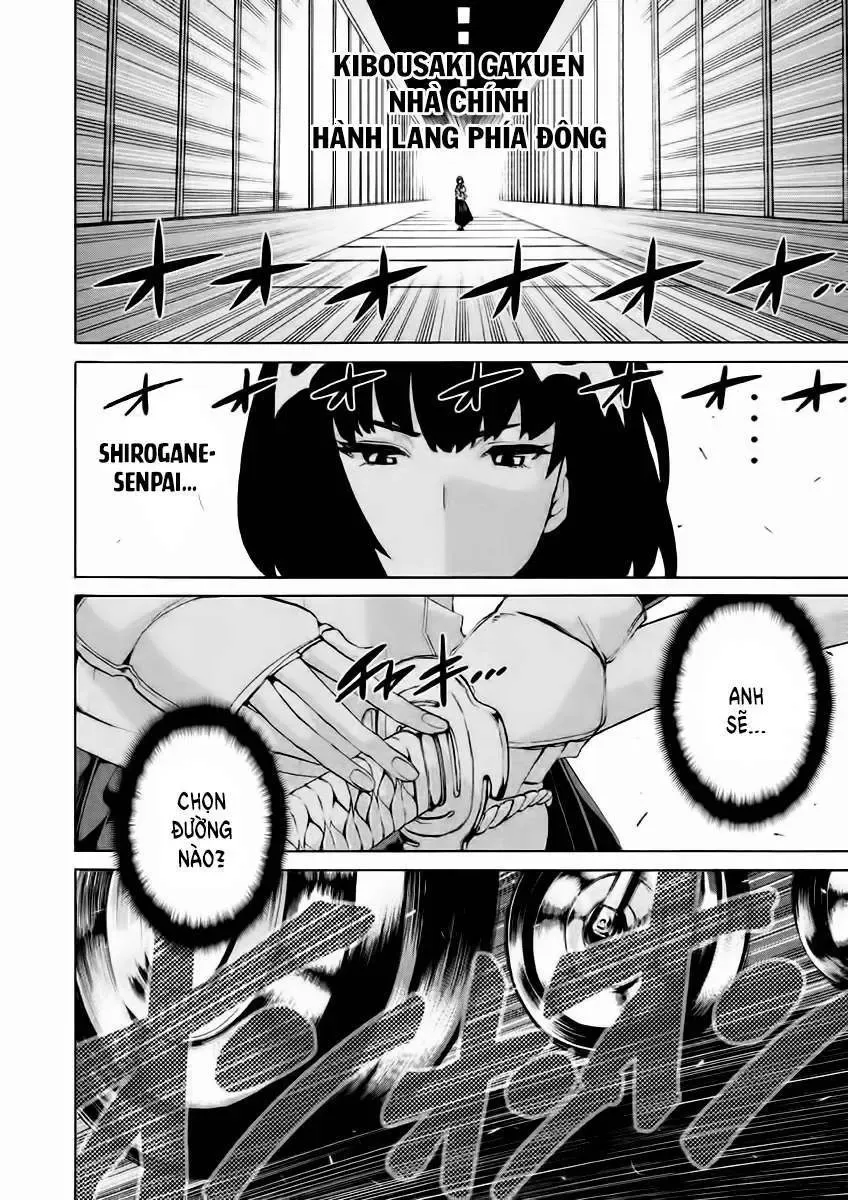 Sentou Hakai Gakuen Dangerous Chapter 16 - 6