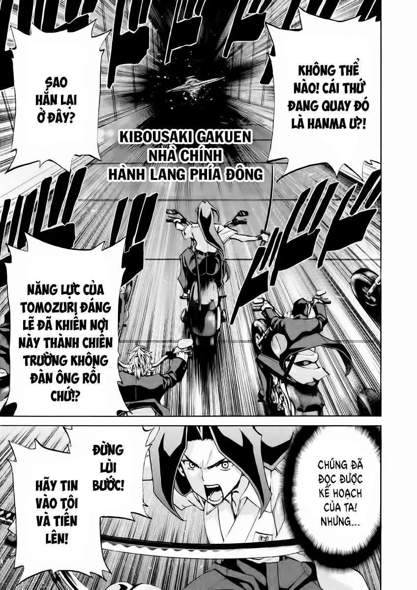 Sentou Hakai Gakuen Dangerous Chapter 16 - 7
