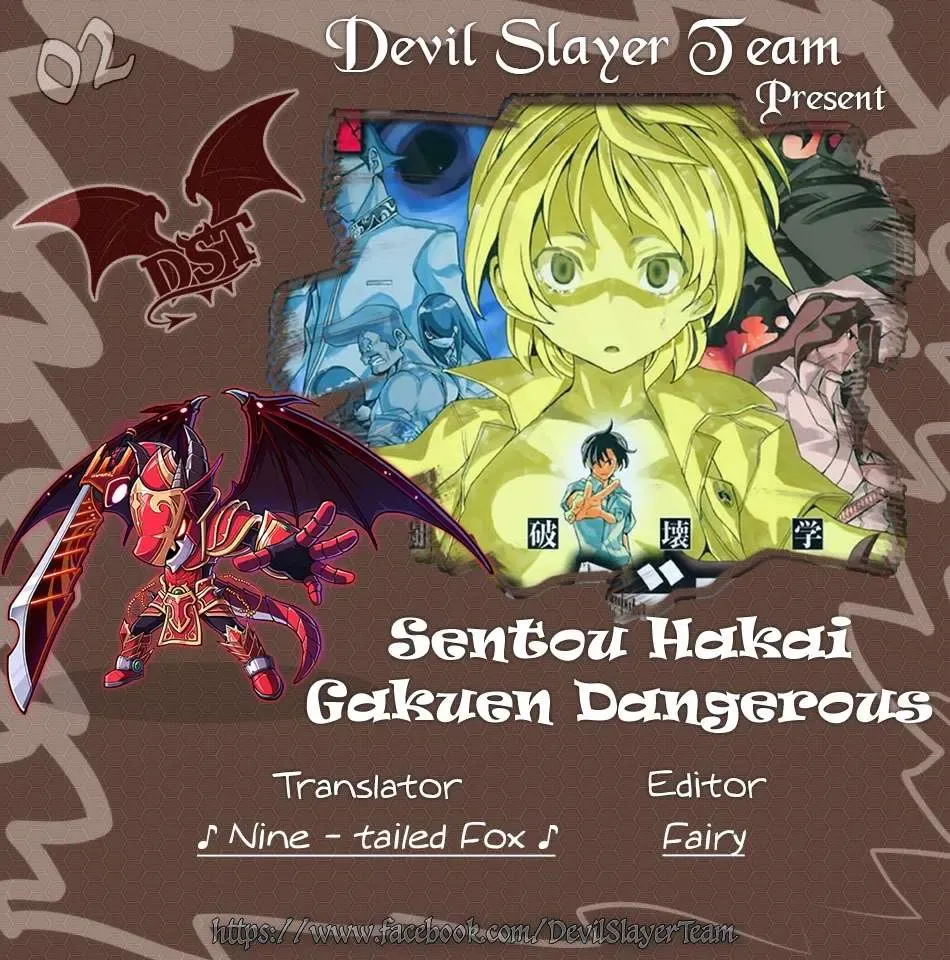 Sentou Hakai Gakuen Dangerous Chapter 2 - 2