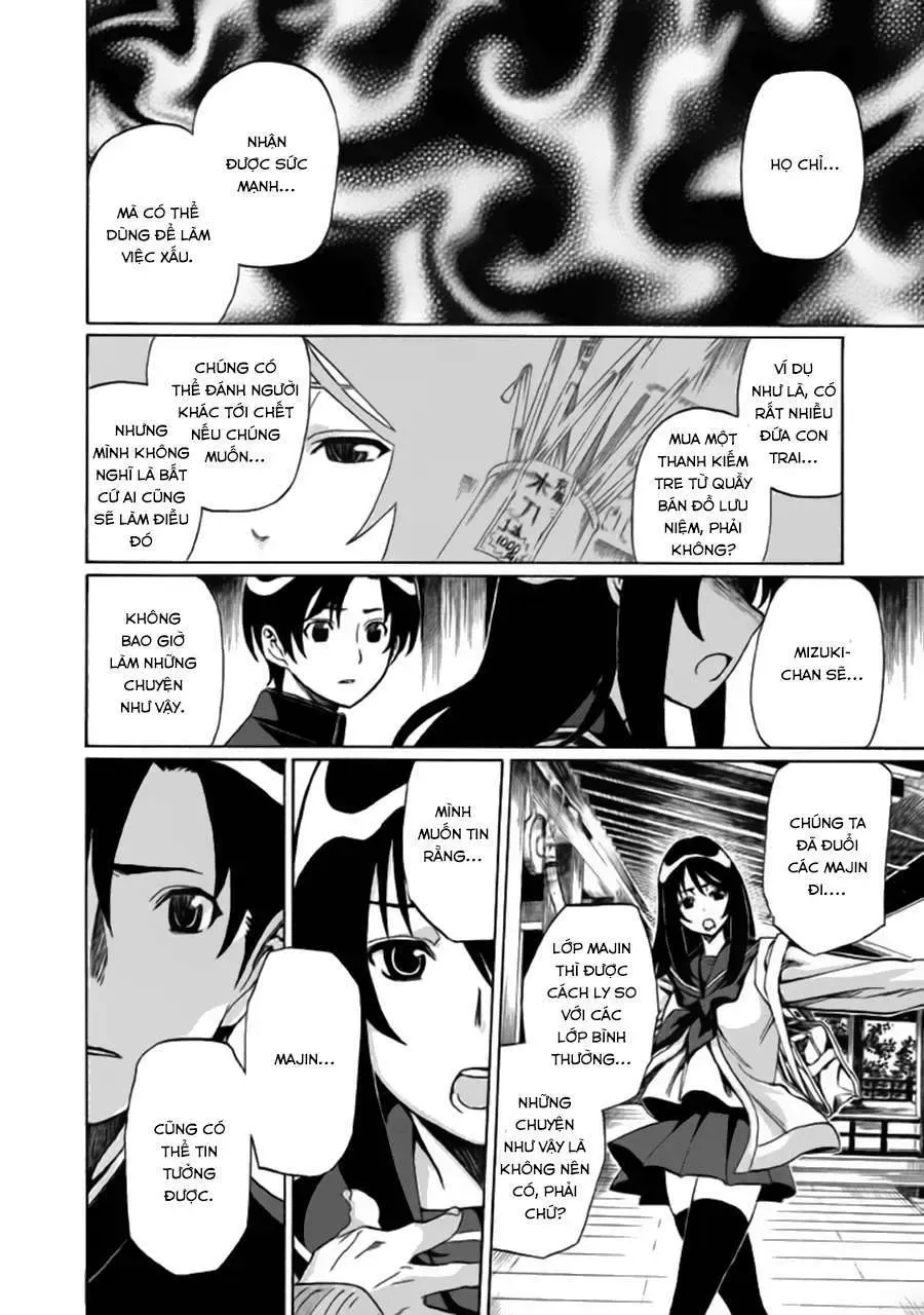 Sentou Hakai Gakuen Dangerous Chapter 2 - 12