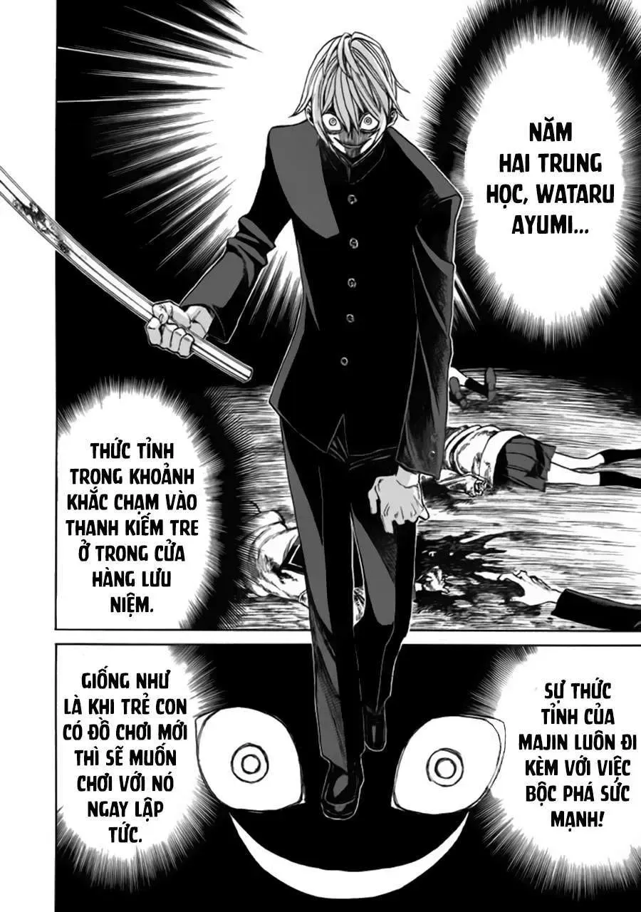 Sentou Hakai Gakuen Dangerous Chapter 2 - 16