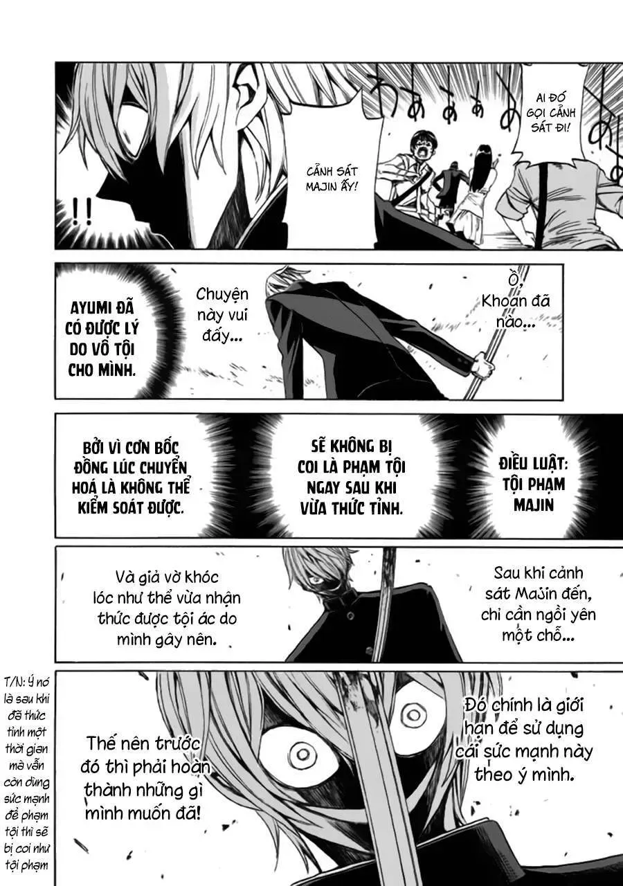 Sentou Hakai Gakuen Dangerous Chapter 2 - 22