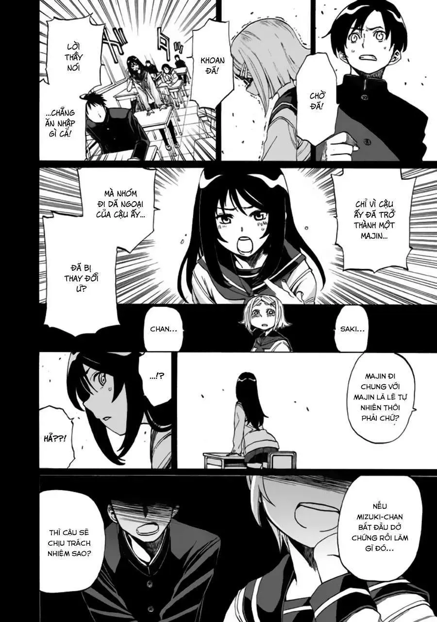 Sentou Hakai Gakuen Dangerous Chapter 2 - 10