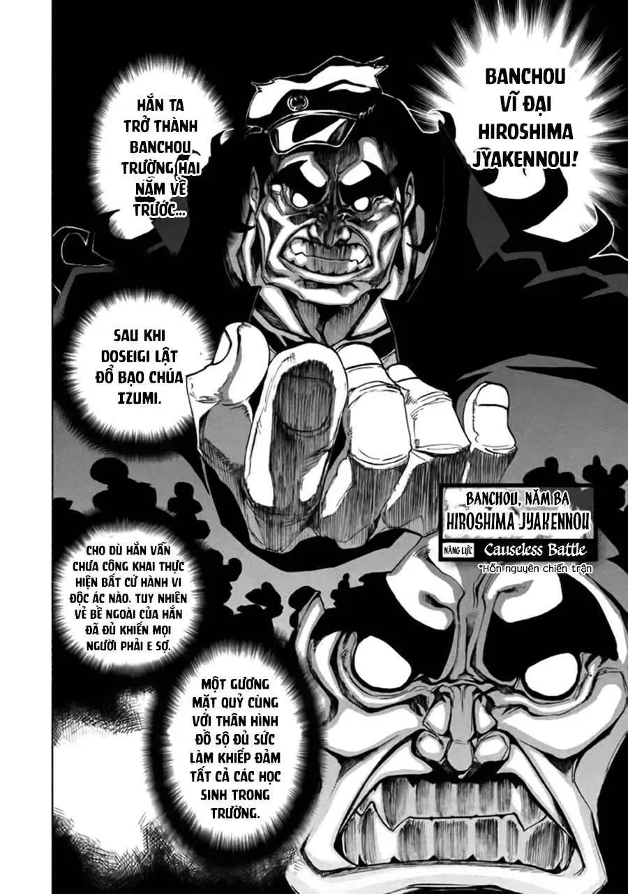 Sentou Hakai Gakuen Dangerous Chapter 3 - 13