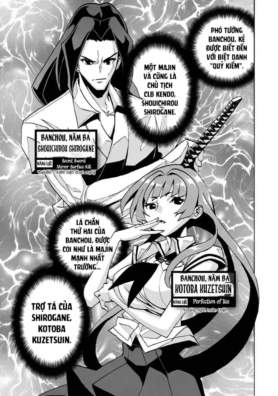 Sentou Hakai Gakuen Dangerous Chapter 3 - 14