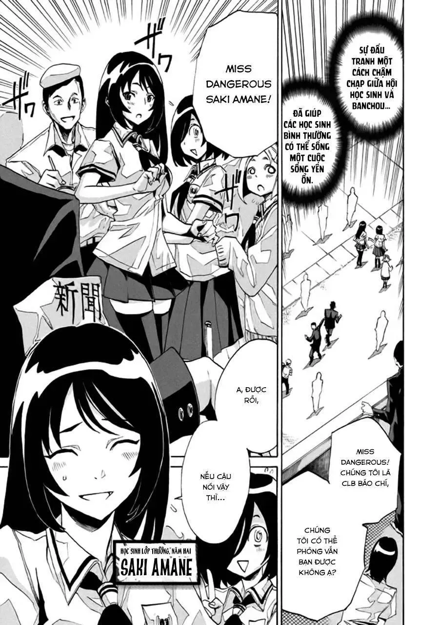 Sentou Hakai Gakuen Dangerous Chapter 3 - 16