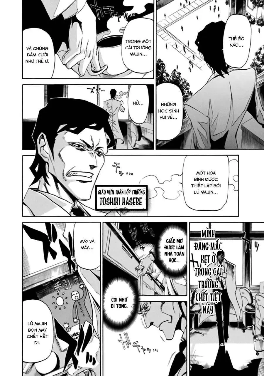 Sentou Hakai Gakuen Dangerous Chapter 3 - 17