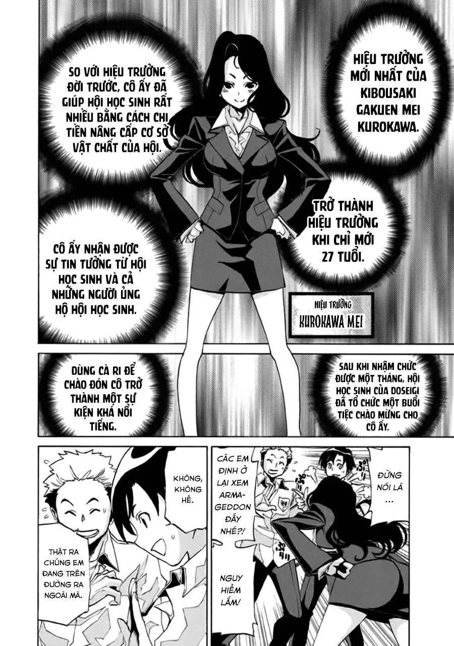 Sentou Hakai Gakuen Dangerous Chapter 3 - 26