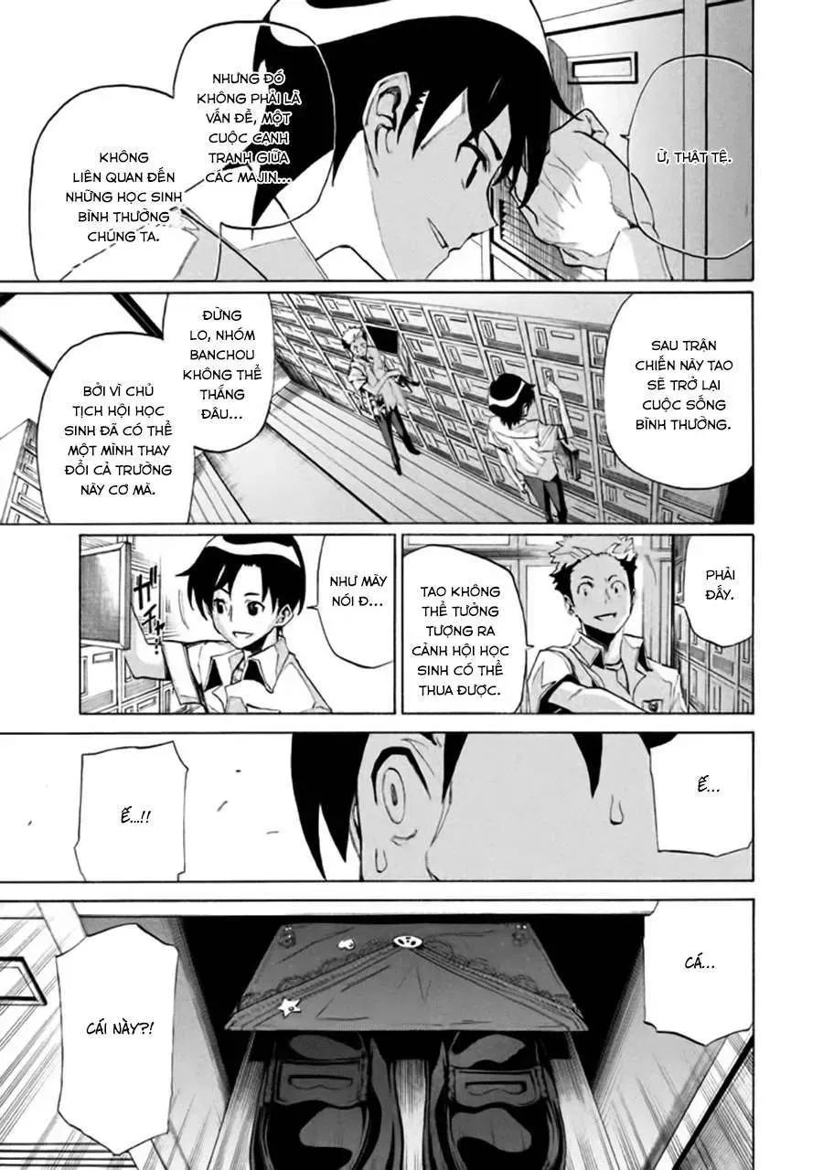 Sentou Hakai Gakuen Dangerous Chapter 3 - 29