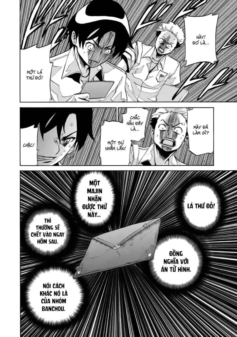 Sentou Hakai Gakuen Dangerous Chapter 3 - 30