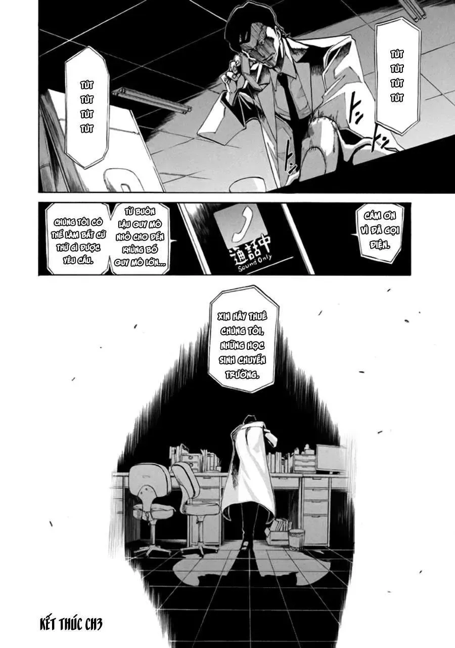 Sentou Hakai Gakuen Dangerous Chapter 3 - 32