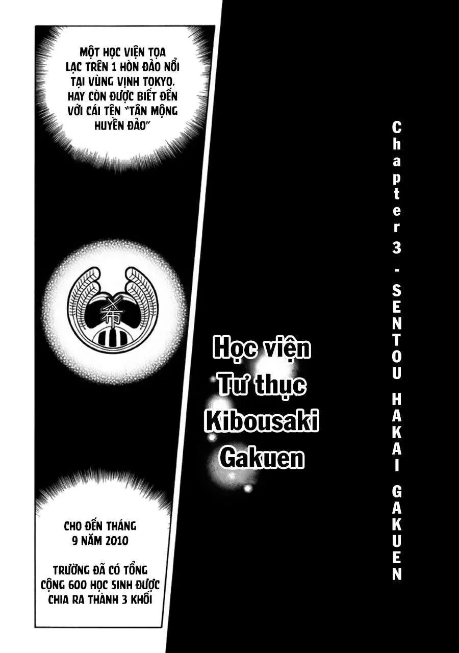 Sentou Hakai Gakuen Dangerous Chapter 3 - 5