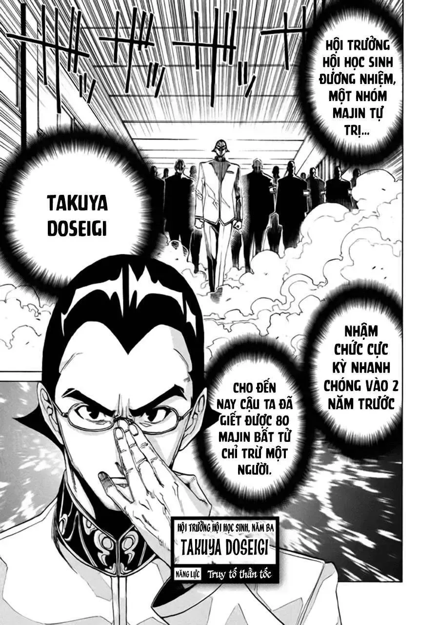Sentou Hakai Gakuen Dangerous Chapter 3 - 8