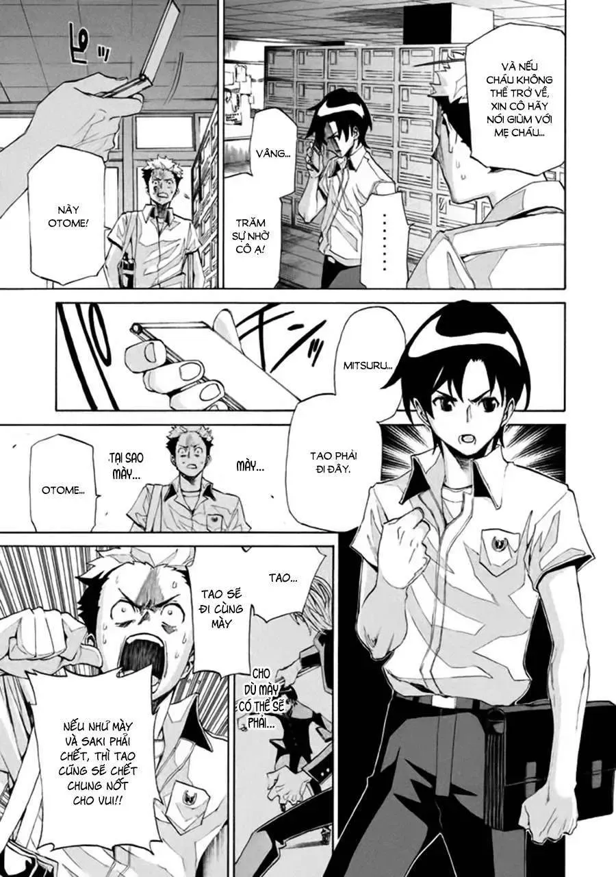 Sentou Hakai Gakuen Dangerous Chapter 4 - 11