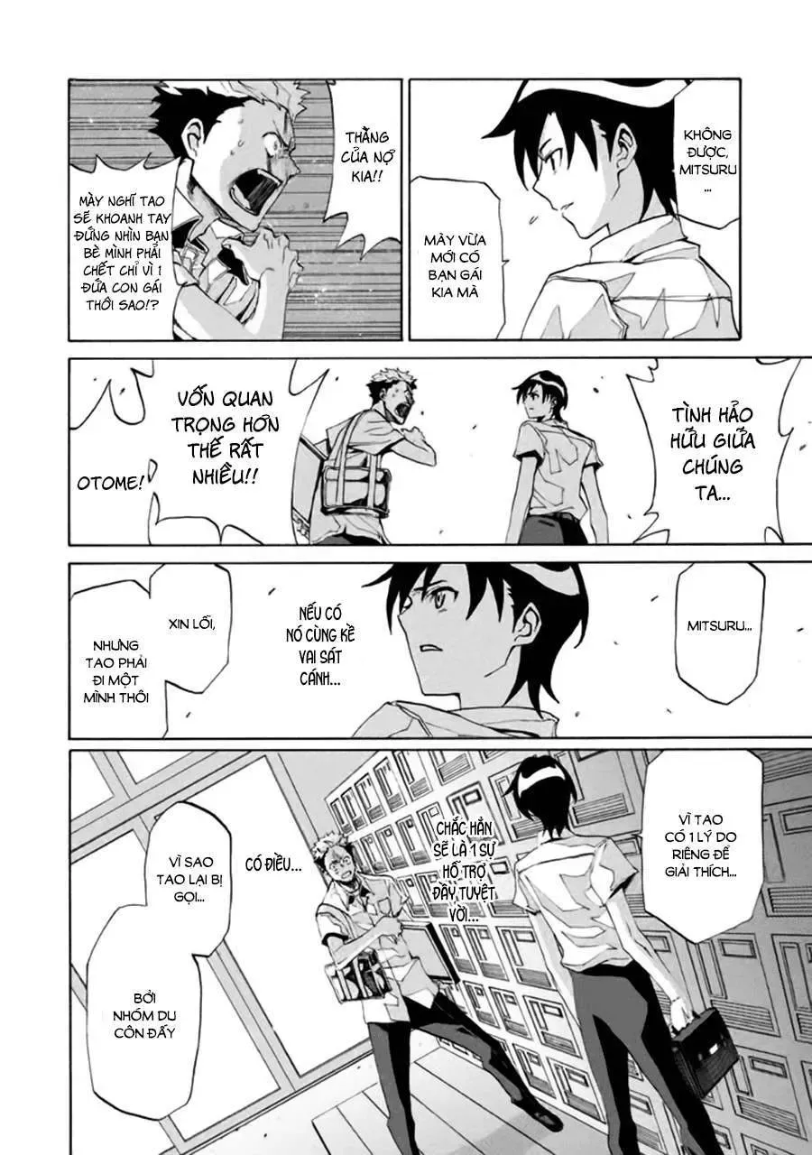 Sentou Hakai Gakuen Dangerous Chapter 4 - 12