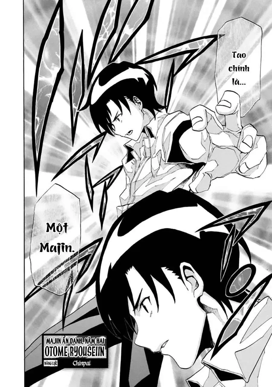 Sentou Hakai Gakuen Dangerous Chapter 4 - 14