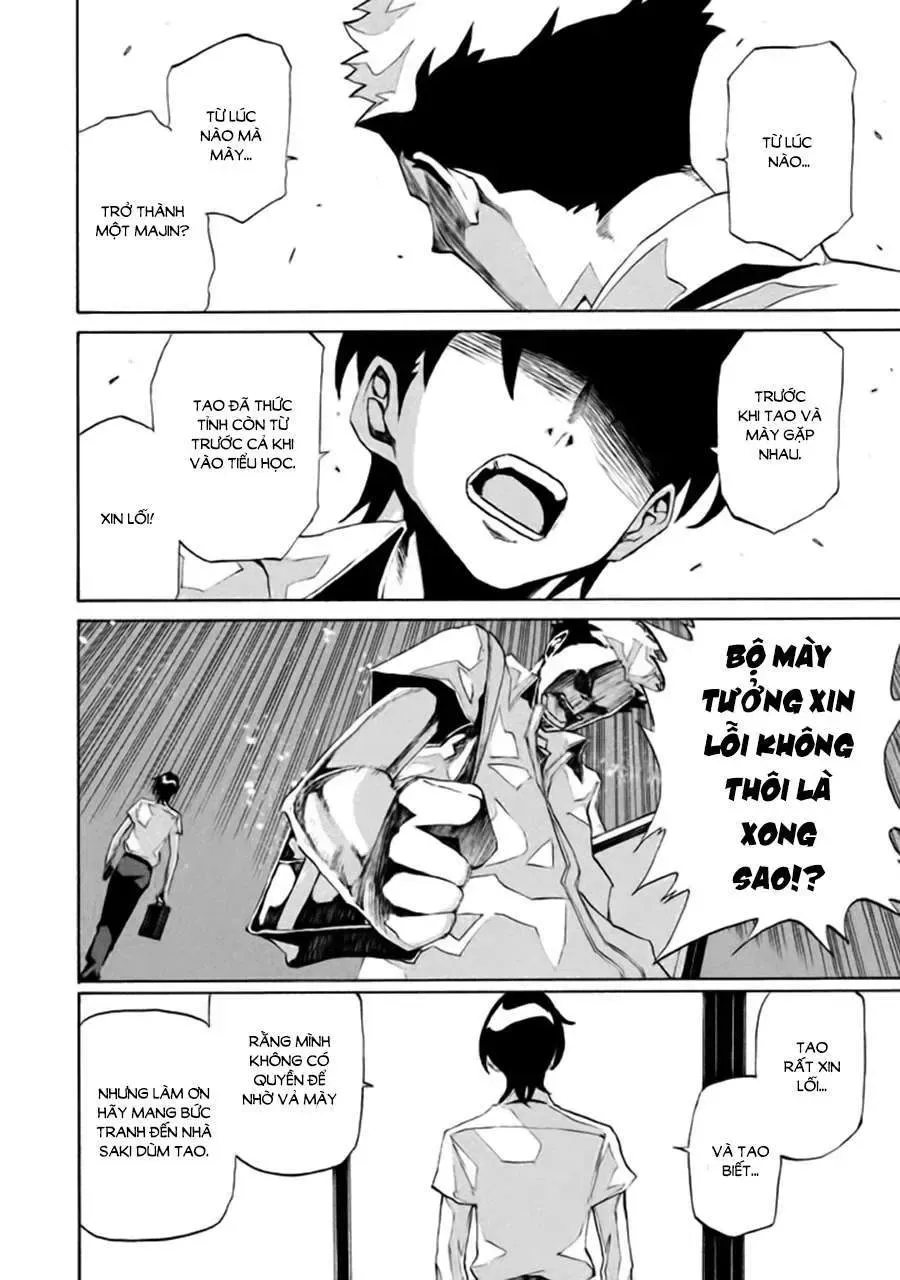 Sentou Hakai Gakuen Dangerous Chapter 4 - 16