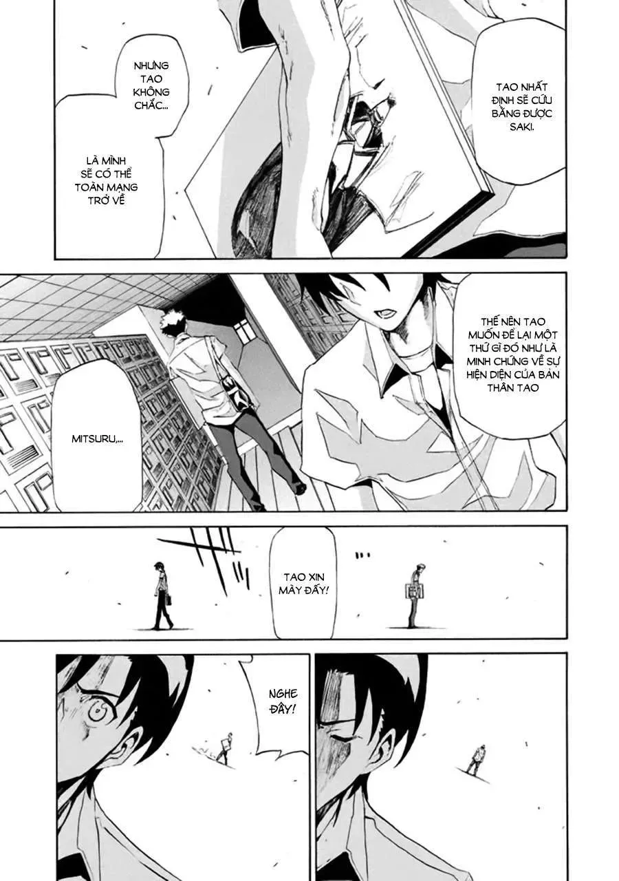 Sentou Hakai Gakuen Dangerous Chapter 4 - 17