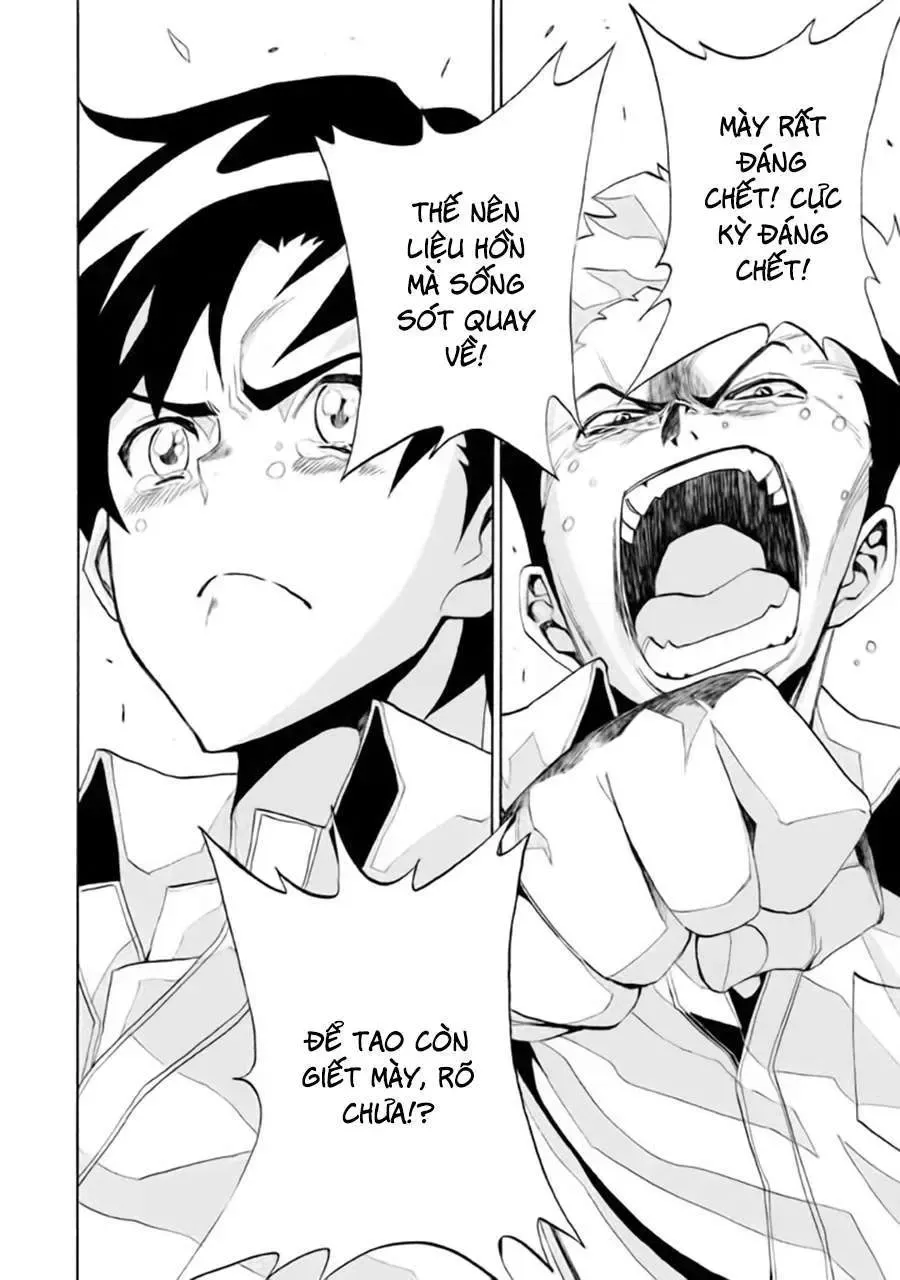 Sentou Hakai Gakuen Dangerous Chapter 4 - 20