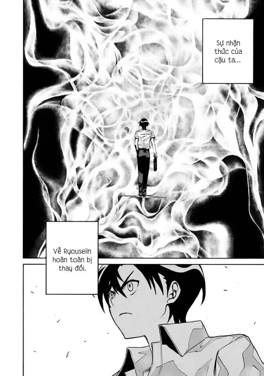 Sentou Hakai Gakuen Dangerous Chapter 4 - 22