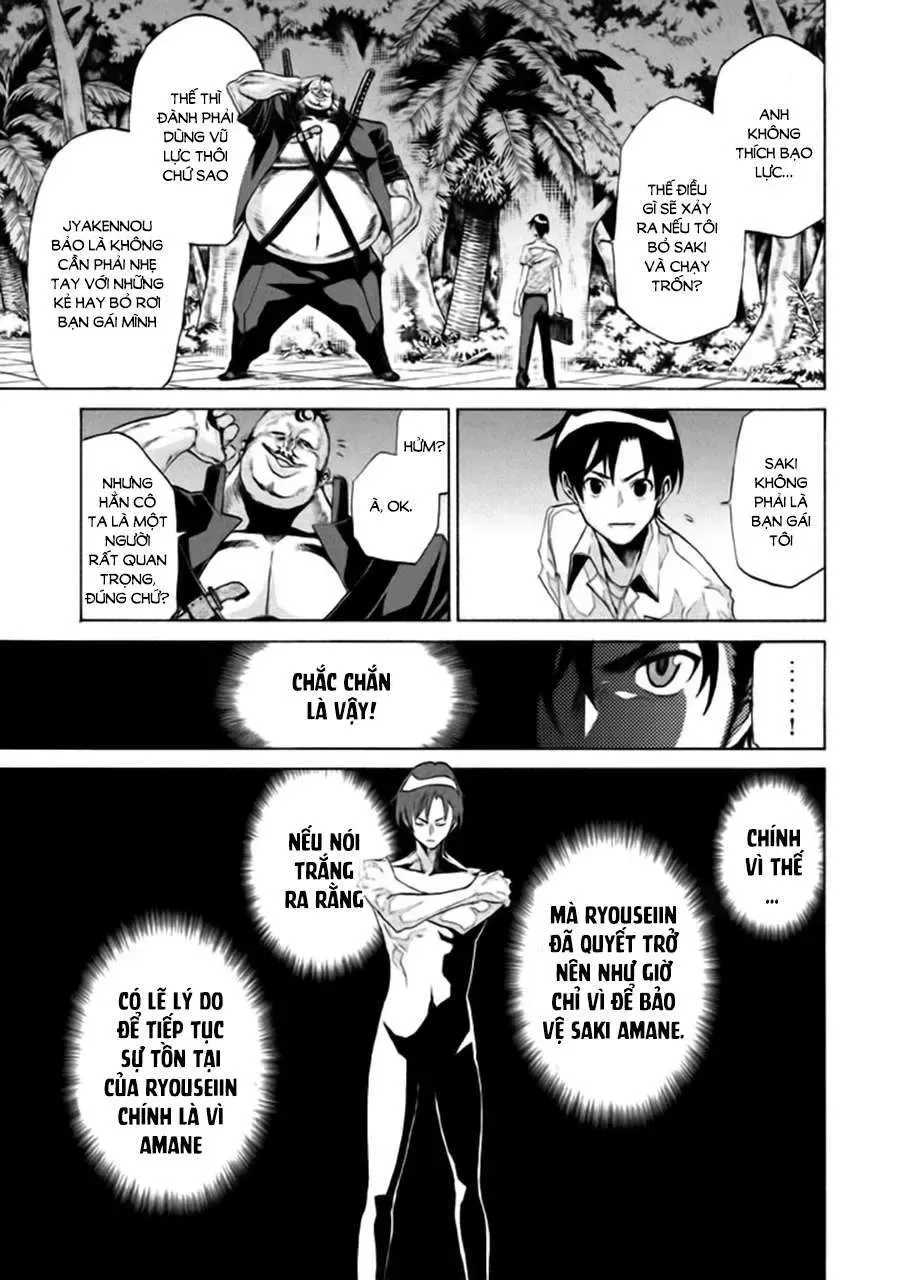 Sentou Hakai Gakuen Dangerous Chapter 4 - 25