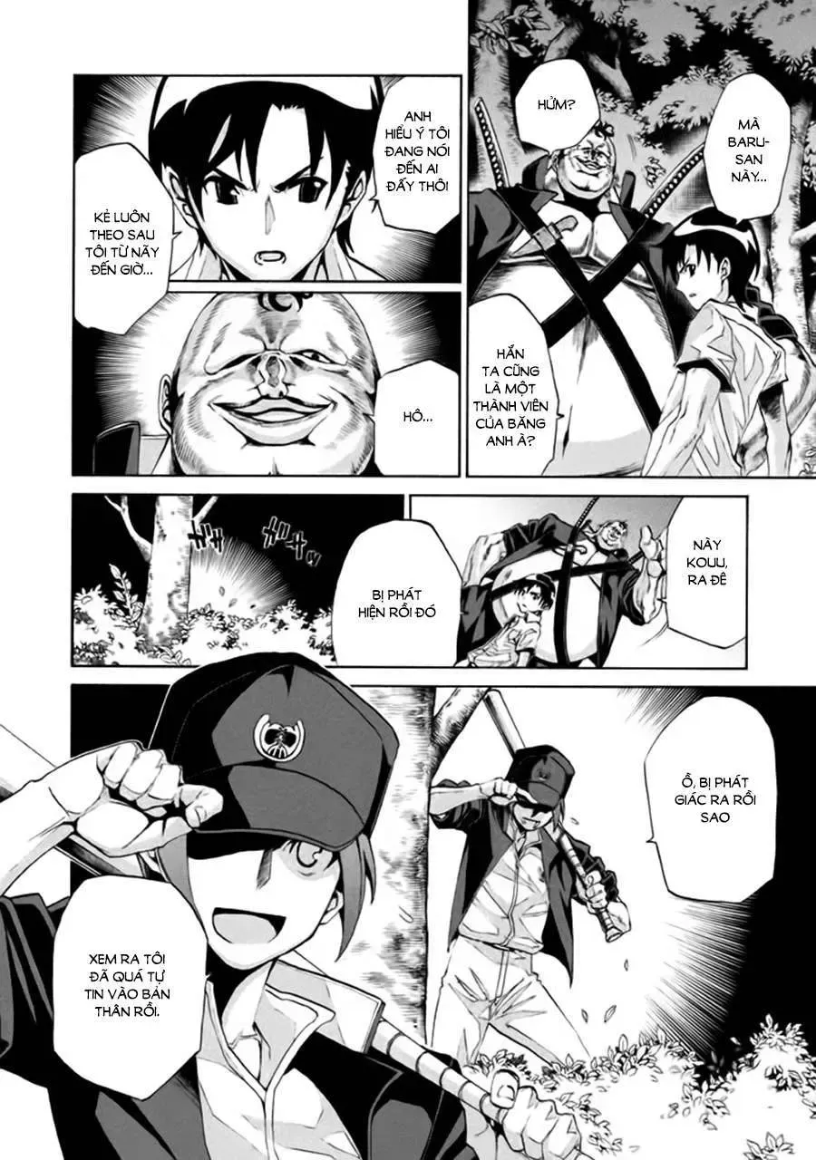 Sentou Hakai Gakuen Dangerous Chapter 4 - 26